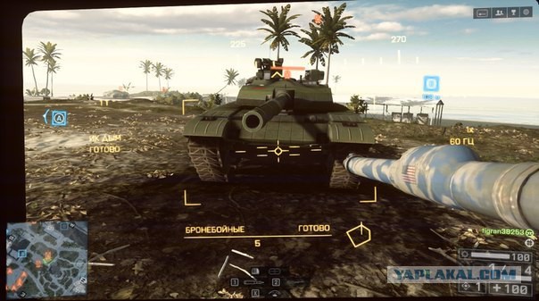 Wargaming 9
