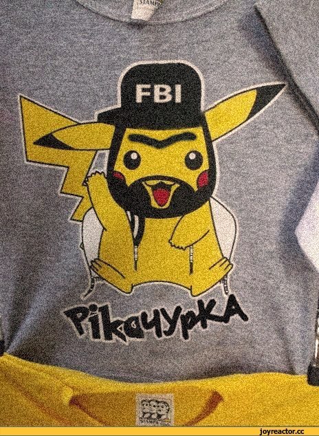 Самосуд