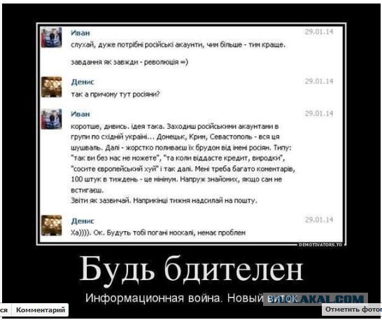 А вот наконец и высказался Путин