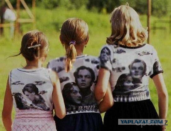 Вспоминая... модные шмотки 90-х