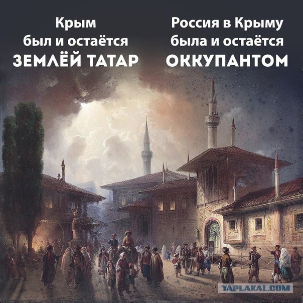Украинские приколы.
