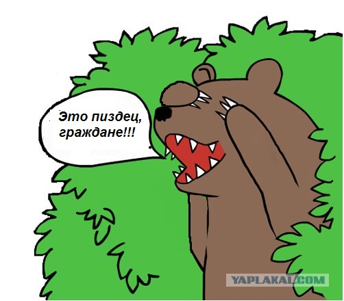 10 самых несексуальных рекордов
