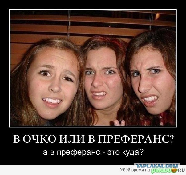 Случай в кафе