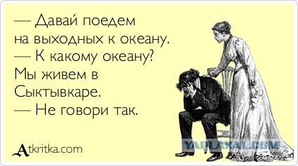 Всех с добрым утром. Наш город Актау.
