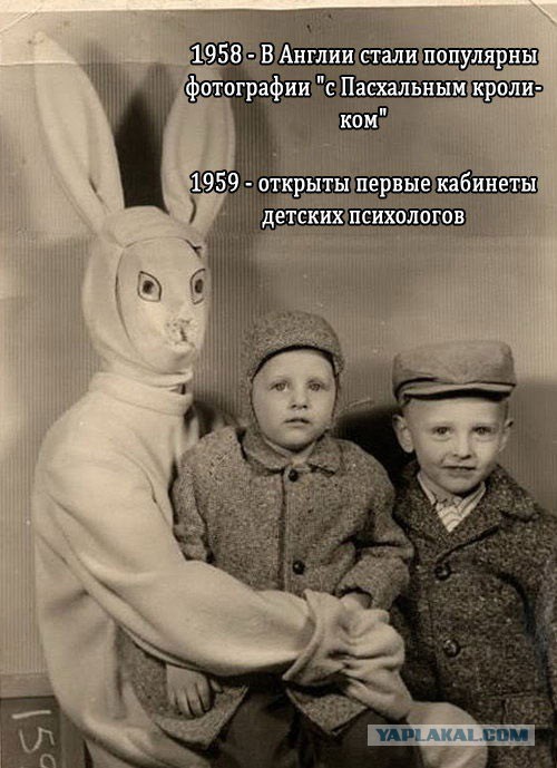 Чёрный юмор