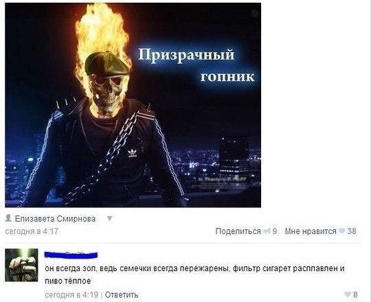 Подборка весёлых картинок