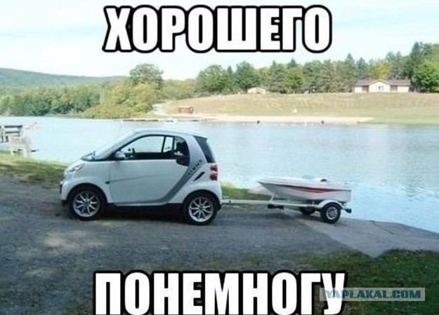 Шикарный дом на колёсах