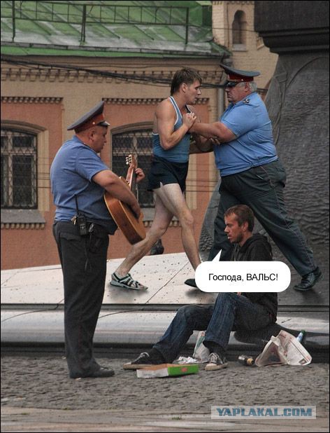 Свежий "Вестник социальных сетей"