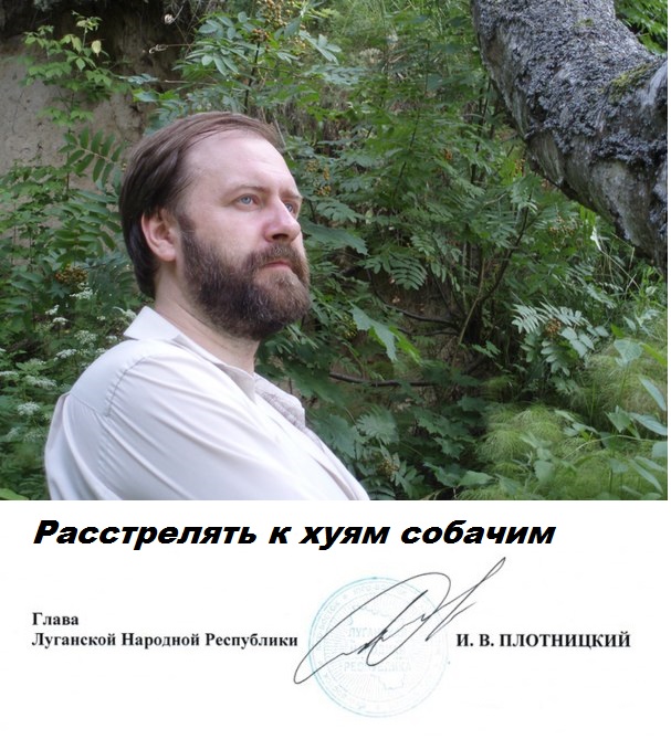 Вы тут сидите и не знаете...