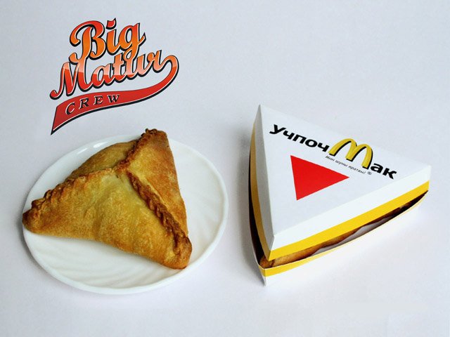 Продукция марки «Ка»