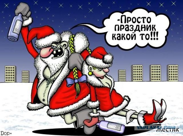 Весёлое из сети