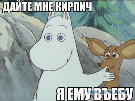 Слезы украинского презедента