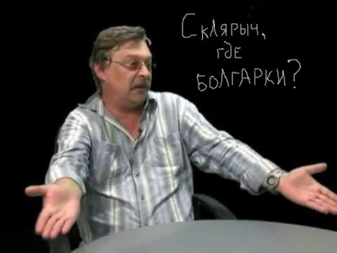 Семь причин усомниться в древней суперцивилизации