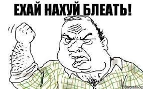 НАТО подтвердило разведданными присутствие российс