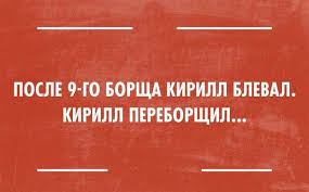Картинки с буквами