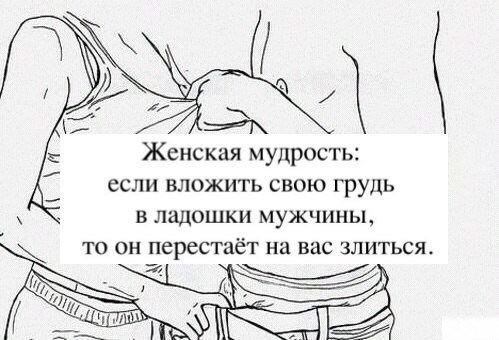 Немного картинок с просторов