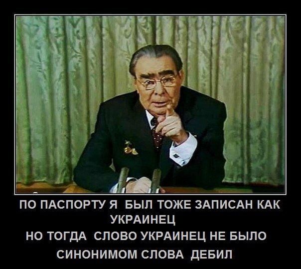 Киев перенял опыт Германии