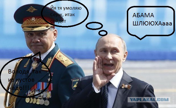 Зачётный кадр