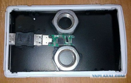 Китайский вариант турбозажигалки