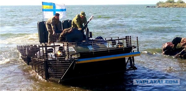 Военно-морские учения Украины