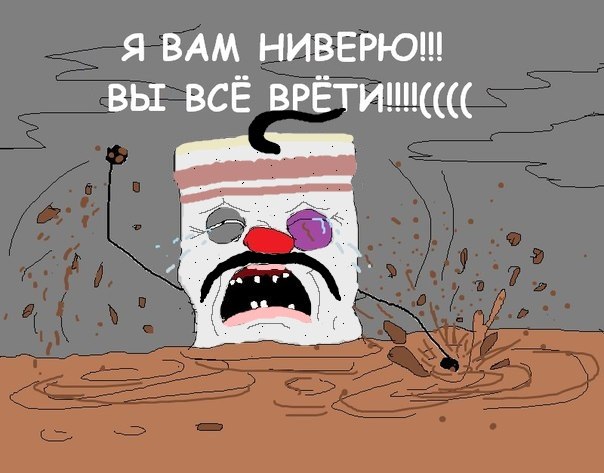 Моё путешествие в "оккупированный"  Крым.