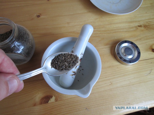 Самса