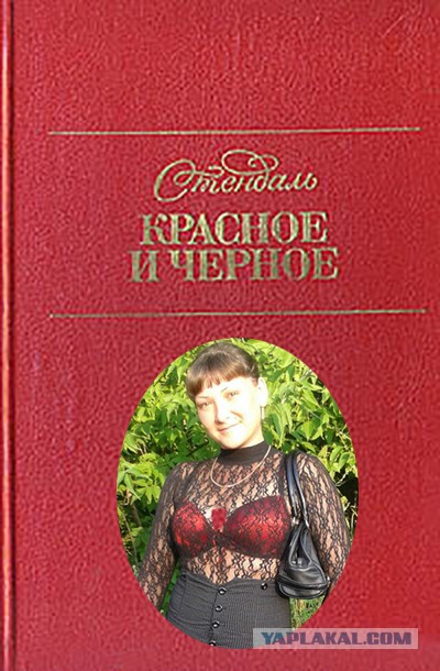 Это мода такая сейчас?