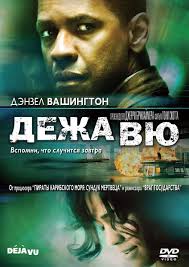 О кино