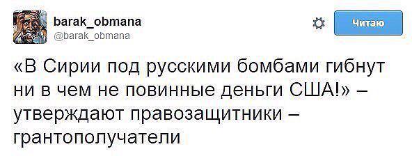 Новые видео ударов ВКС РФ по позициям террористов