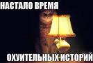 Осторожно! Новый вид мошенничества с банкоматом