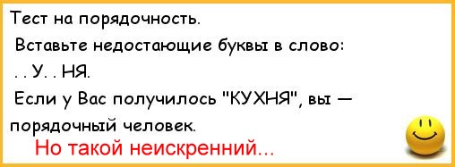 Картинки из сети
