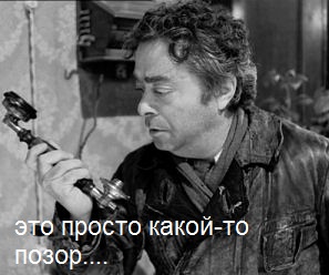 Сердюков стал индустриальным директором
