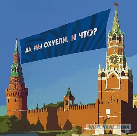 Неудобные вопросы министру экономического развития