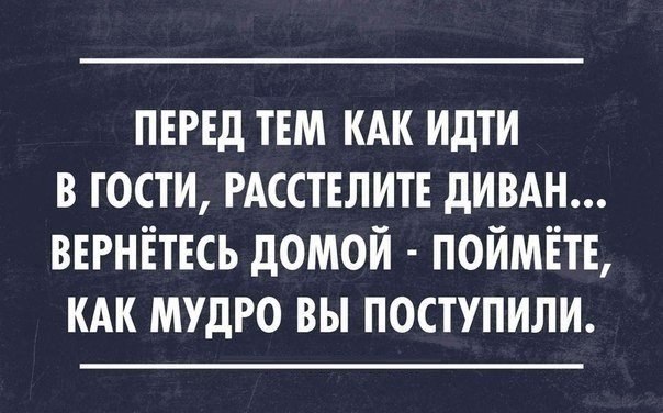 Картинки и прочее