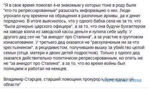 90-е роковые, грозовые