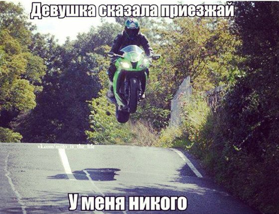 Картинки разные с просторов