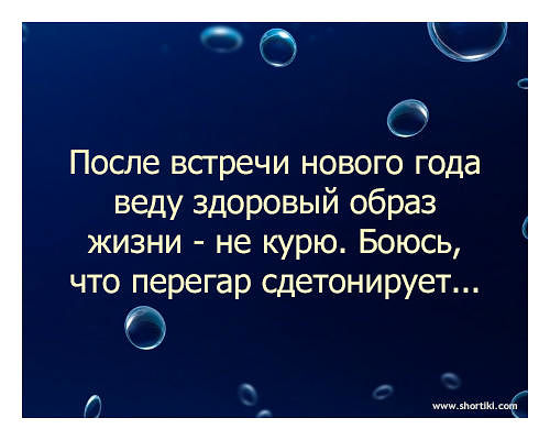 Разные картинки