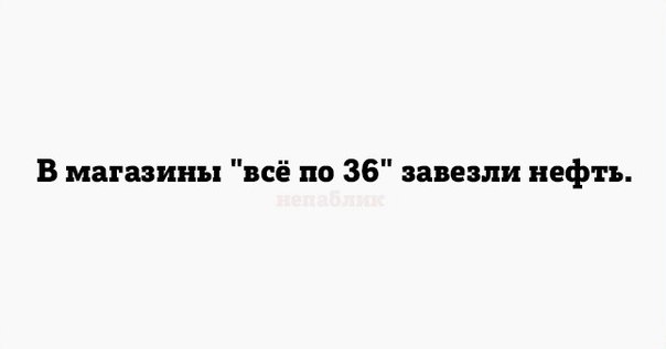 Среда в картинках