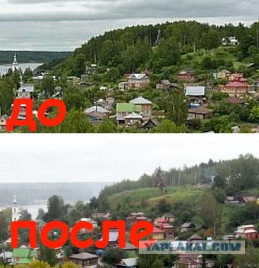 В Иваново по желанию РПЦ сносят памятник