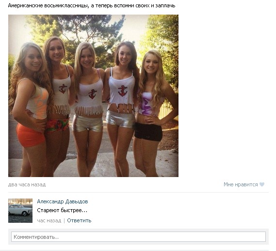 Ужасы и приколы из соцсетей 18+