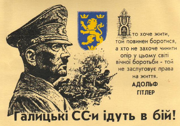 Дебальцево и окрестности, год спустя
