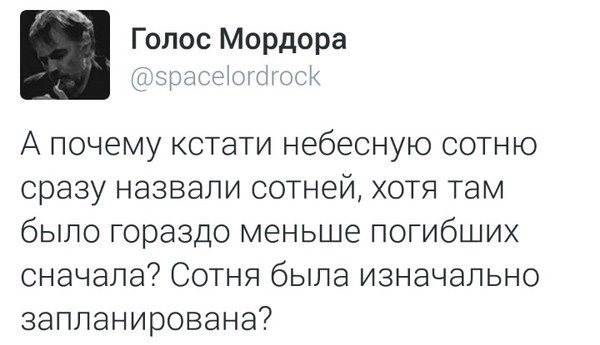 Смешные комментарии 28.02.2016