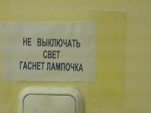 40 улыбательных картинок