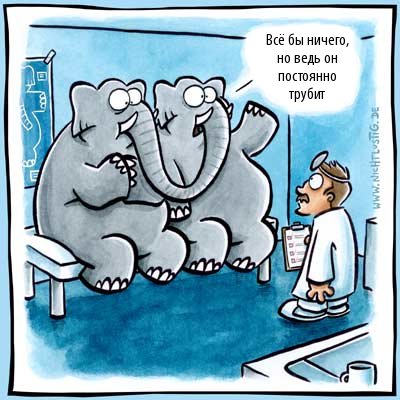 Карикатуры Nichtlustig.de