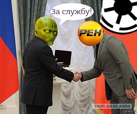 Час просмотра РЕНТВ