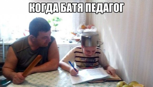 Когда ремень уже не действует. Отец с помощью бокса воспитывает сына за прогул уроков