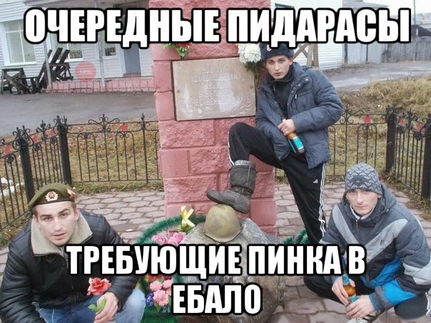 Ужасы и приколы из соцсетей 18+