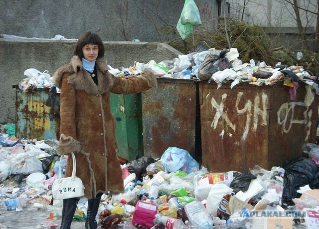 Соцсети - и смех и грех