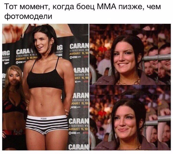 Подборка картинок