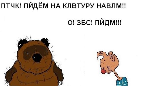 Раскрыта тайна века!
